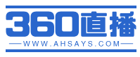 360直播
